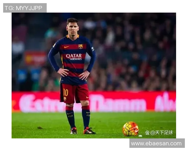 梅西的足球传奇之路：从天才少年到全球偶像的辉煌历程