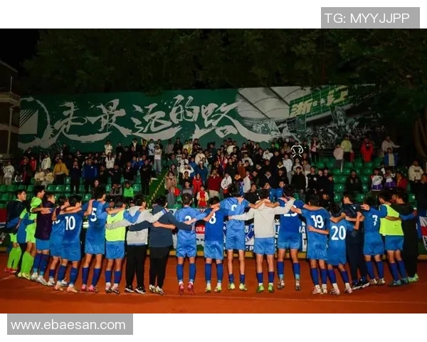 杭州足球队的节奏探讨:聚焦球队发展与球迷热情的交融之路 杭州足球队的节奏探讨:聚焦球队发展与球迷热情的交融之路
