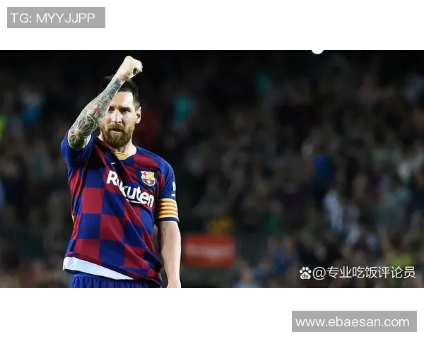 现役足球明星全景盘点及其辉煌成就与影响力分析