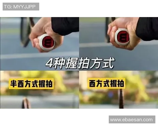 科学网球实力提升的有效训练方法与技巧解析