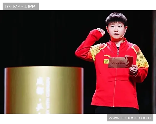 西安乒乓球队在世界杯预选赛中的奋斗历程与成长启示