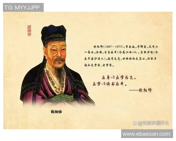 赵匡胤与足球明星的关系探讨及其历史影响分析 赵匡胤与足球明星的关系探讨及其历史影响分析