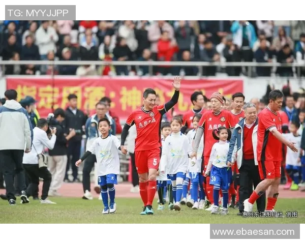 足球明星球星收款码助力球迷互动与支付新体验