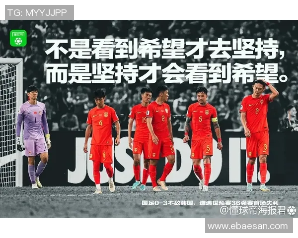 足球明星签名文案简短分享让你轻松获取偶像魅力与激情