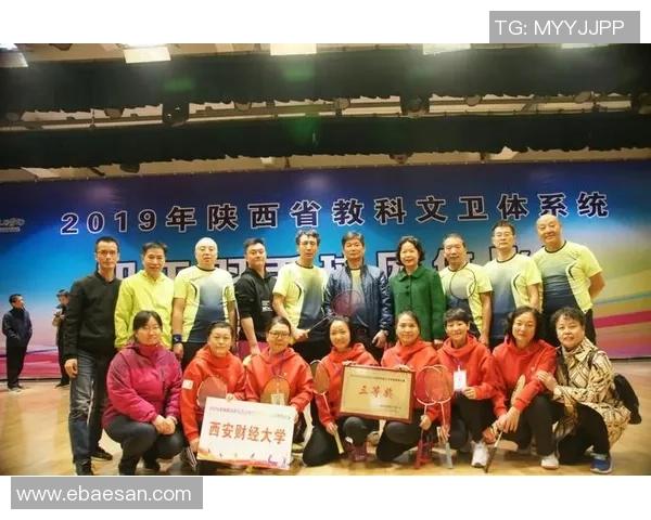 羽毛球评论：西安羽毛球队的运营得失