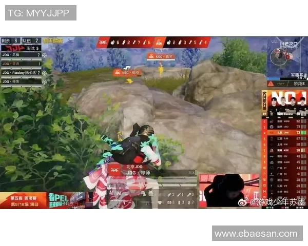 和平精英焦点：JDG的节奏探讨