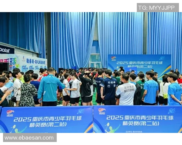 羽毛球配合排名：重庆羽毛球队创新高