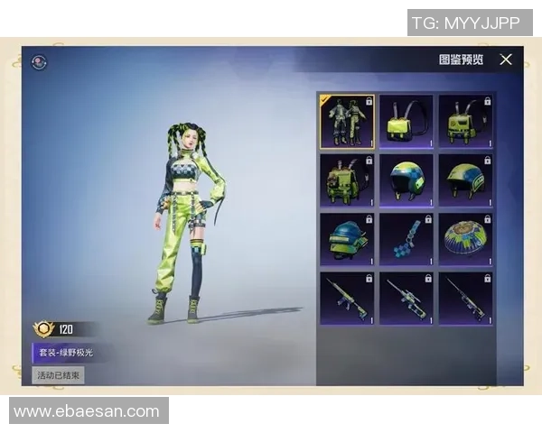 黄娜独家：分享和平精英心得