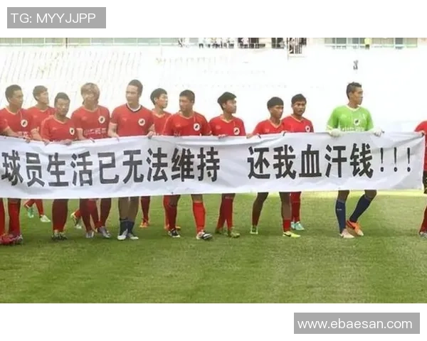 热议足球：深圳足球队的实力变革