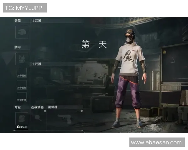 和平精英巨献：探秘BLG的力量