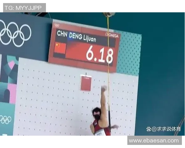 城市马拉松点评:成都攀岩队的实力表现 城市马拉松点评:成都攀岩队的实力表现