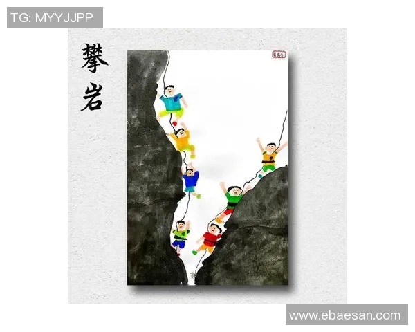 极限运动会点评：重庆攀岩队的状态表现