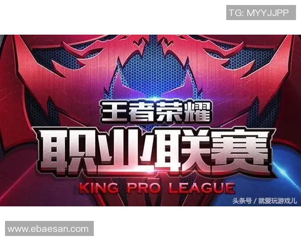 王者荣耀热议:V5的技术争议 王者荣耀热议:V5的技术争议